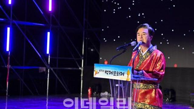 김태흠 충남지사 “백제문화제, 글로벌 역사문화축제로 만들 것”