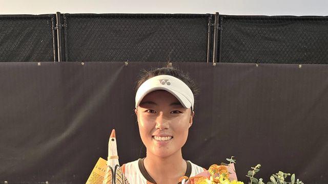 정보영, 호주 국제여자테니스 W35 대회 단식 우승