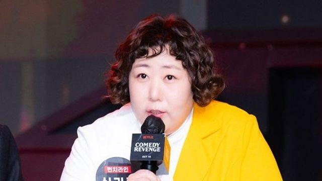 신기루, 교도소 갔다…”상습적으로 허언 남발” (‘배불리힐스’)