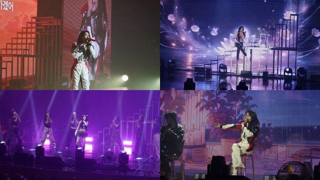 솔라, 亞투어 '솔라리스' 서울서 포문… 5개 도시 찾는다