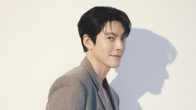 '다 이루어질지니' 김우빈 