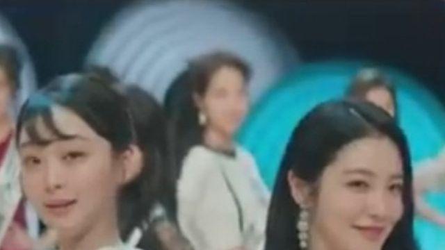 이번 드라마에서 미스코리아 진 예정인 김다미