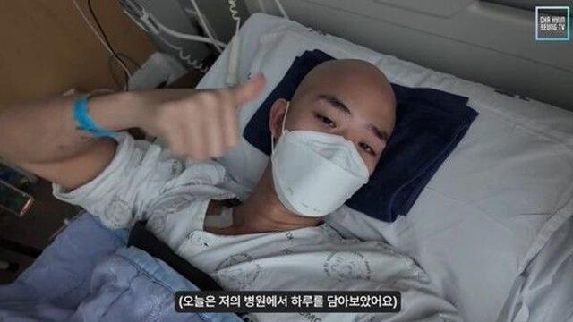 차현승, 백혈병 투병 중 근황…