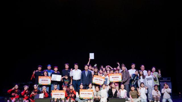 시민이 무대 위 주인공으로 빛났다… 2025 서울생활예술페스티벌 성황리 마쳐