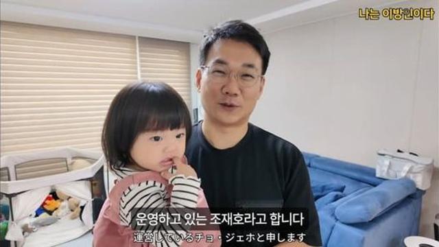 아기 4명 낳은 한남일녀 부부 떳다.jpg
