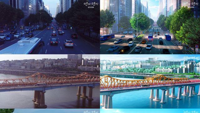 韓 골목과 도시 풍경 담겨 있다…'연의 편지' 프로덕션 비하인드 스틸