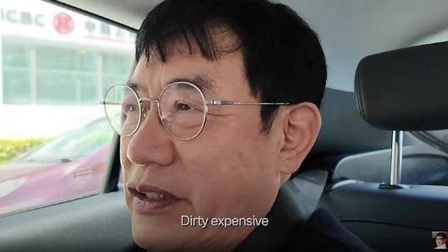 싱가포르 물가 체감하고온 이경규 근황 ㅋㅋㅋㅋ