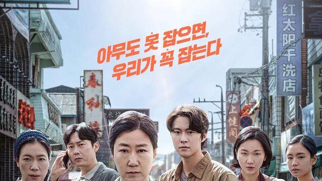 올 추석에 개봉했다면 꽤나 흥행했을 듯 