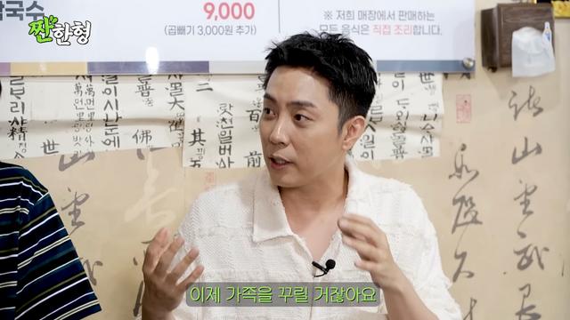 은지원 