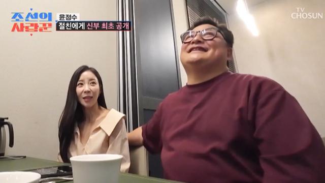 [TVis] 윤정수♥원진서, 2세 준비 중 “병원 열심히 다니고 있어” (‘조선의 사랑꾼’)