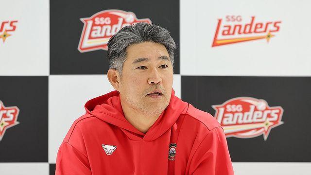 이숭용 SSG 감독 