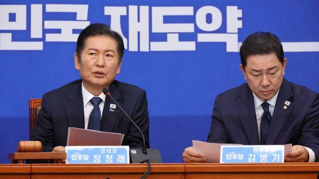 정청래 
