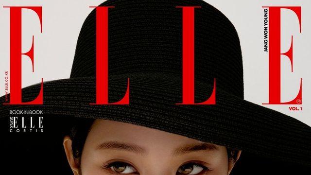 아이브 장원영, ‘럭셔리 비주얼’
