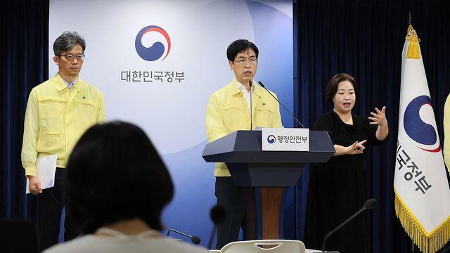 국정자원 복구율 30%대 정체…