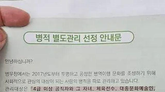 2030 전용 금수저 인증서.jpg,,