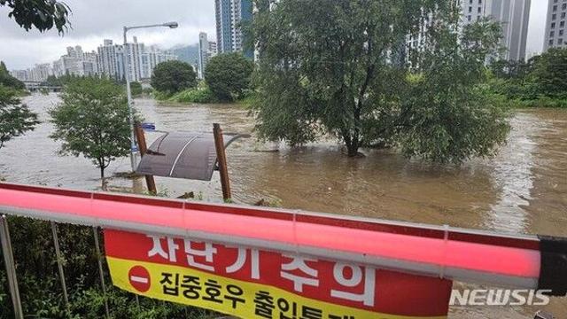 의정부 중랑천서 중학생 1명 물에 휩쓸려 실종