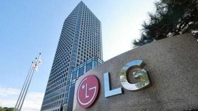 LG전자 3분기 영업이익 6889억원…전년보다 8.4% 감소