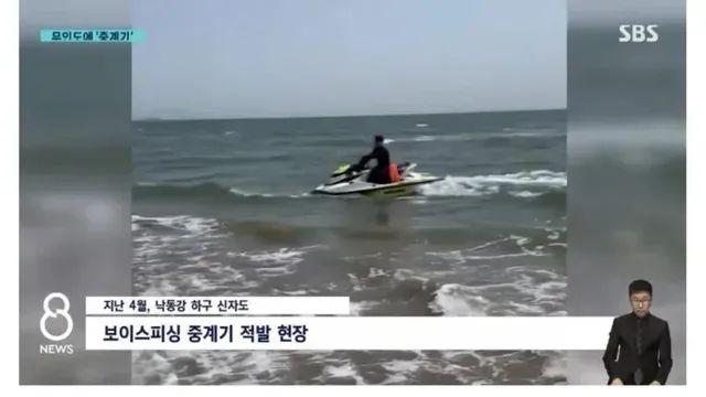 생각보다 심각하다는 우리나라 무인도 근황