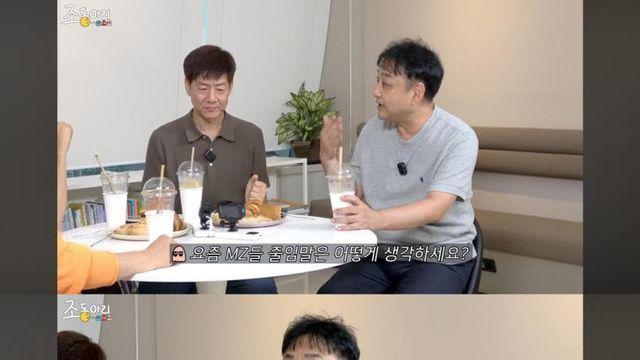 한글 광인 코미디언이 생각하는 요즘 줄임말들.jpg