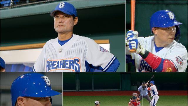 '최강야구' 투수 이닝 책임제 돌입 