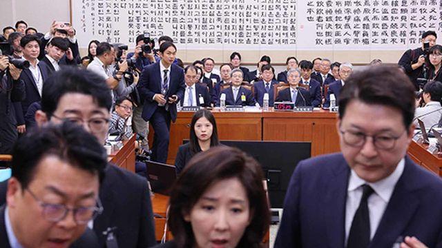 고성·항의로 아수라장 됐다... 오늘(13일) 국정감사장서 벌어진 일