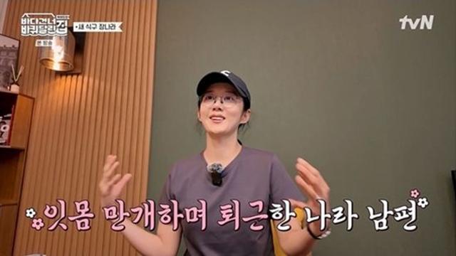 장나라, 경사 터졌다…첫 예능 고정에 