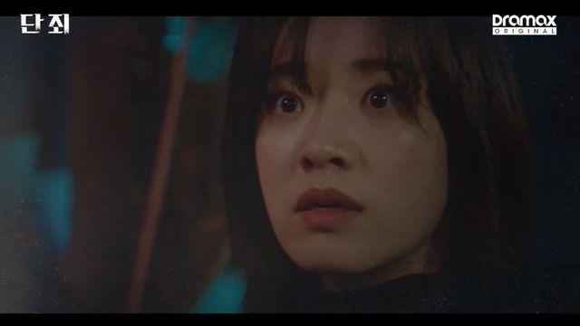 캄보디아 사건 떠올라…’단죄’, 고수익 해외취업 범죄 담았다