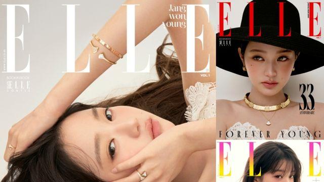 아이브 장원영 “말의 힘 믿는다…스스로에게 주문 걸어”