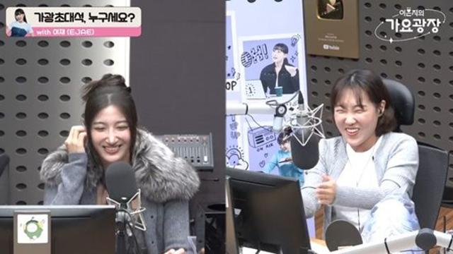 '골든' 만든 이재, 레드벨벳 '싸이코'도 작업…
