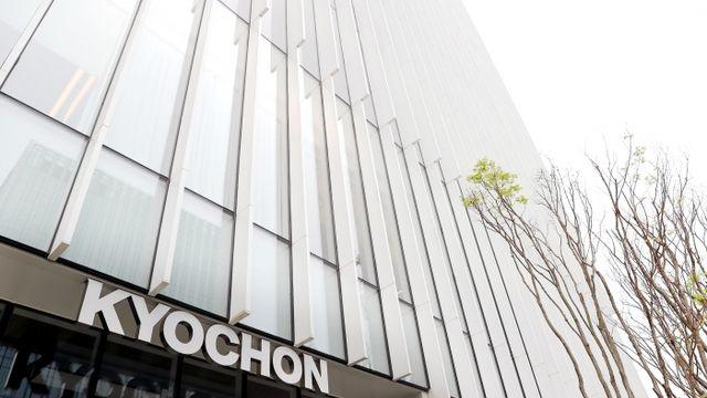 순살 줄이고 가격은 그대로··· 교촌치킨 '슈링크플레이션' 국감 도마에