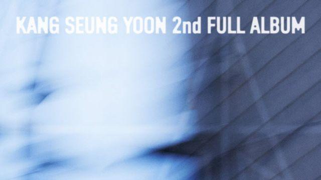 위너 강승윤, 4년 7개월 만에 새 정규앨범 발매
