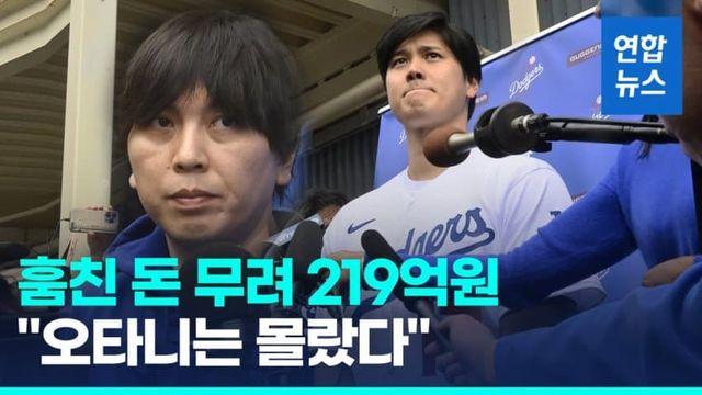 가짜광기, 진짜광기