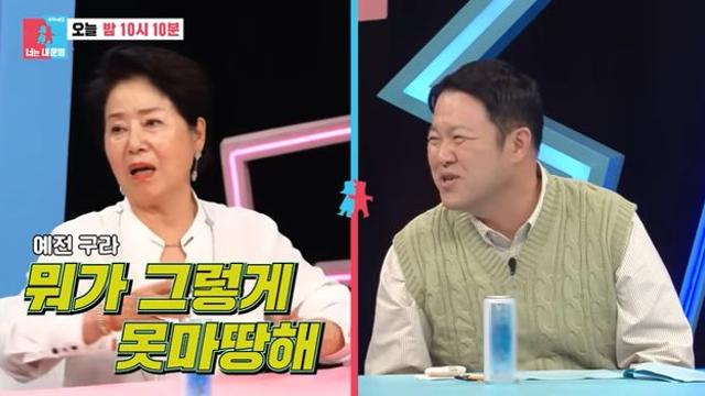 선우용여, 김구라에게 일침 