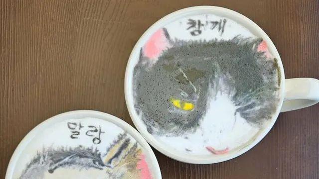 제 남편이 다음 주에 결혼한다는 모바일 청첩장을 받았어요