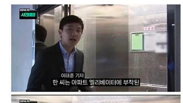 지명수배자 능지 레전드