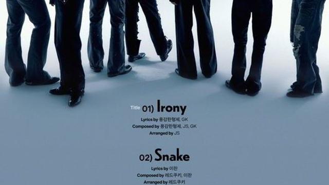 다크비, 미니 9집 'Emotion' 트랙리스트 공개..타이틀곡은 'Irony'