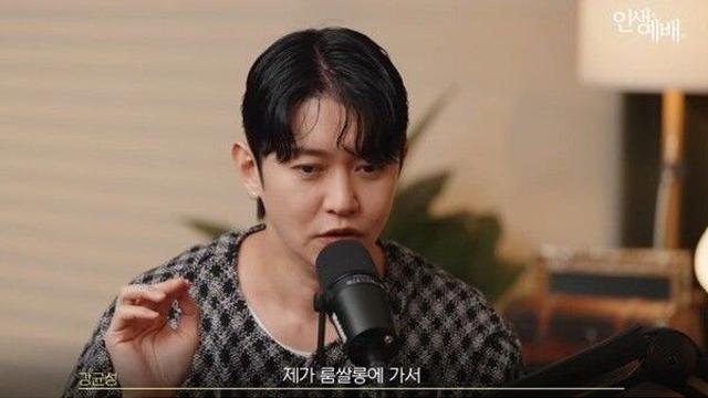 강균성, 성매매 루머 억울…