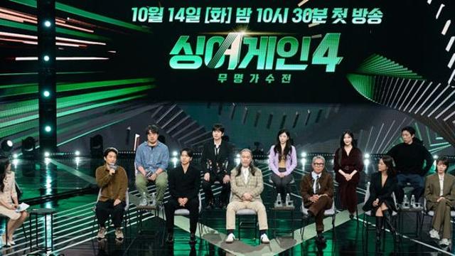 “태연, 냉정한 심사위원”…‘싱어게인’ 더 강력해진 4번째 이야기 [종합]
