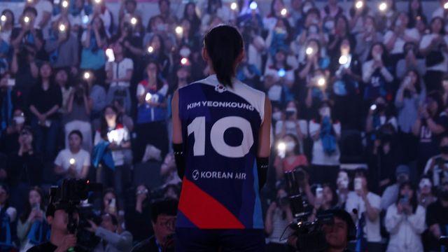 살아있는 전설…등번호 10번 영구 결번 지정된 레전드 '한국 스포츠 스타'