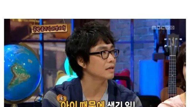 오정세 아내가 기절한 썰