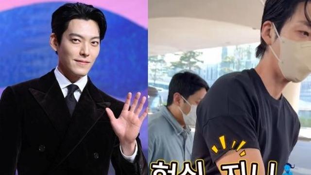 김우빈, 미담 또 터졌다…