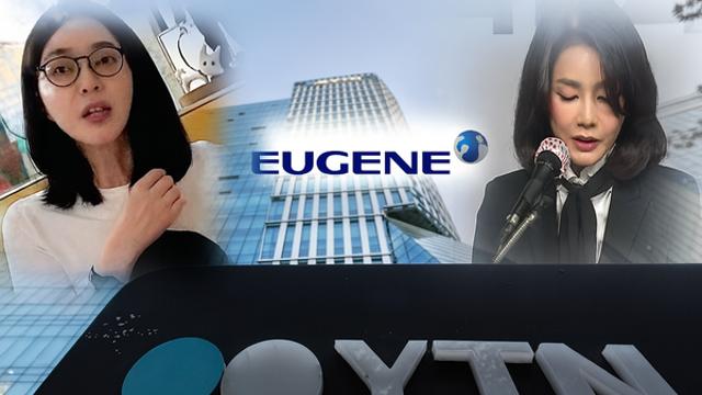 [2025 국감] “복수해야지” 김건희 발언 영상…‘발칵’ 뒤집힌 과기정통위 국감