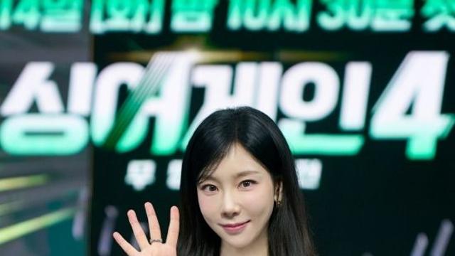 태연, 첫 오디션 심사위원 데뷔한다…규현·윤종신 