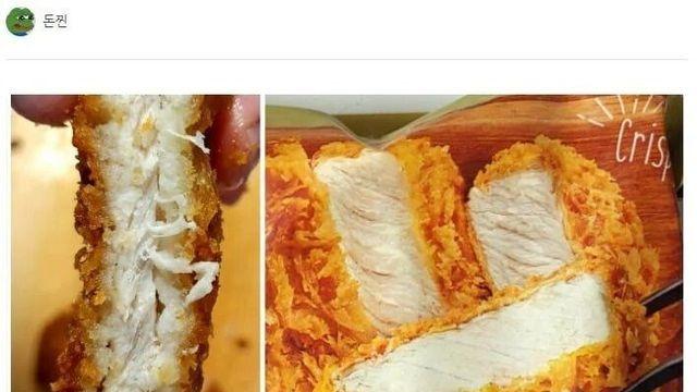 대기업 냉동 돈까스 사진과 실물 비교