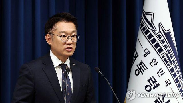 내일 정부합동대응팀 캄보디아 급파…대학생 피살사건 공동조사(종합)