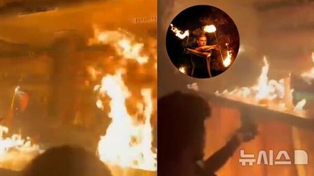 클럽서 '불 쇼' 퍼포먼스 하다가…'대형 화재'로 아수라장