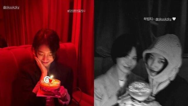 송혜교, '다 이루어질지니' 인연 수지 생일 축하 