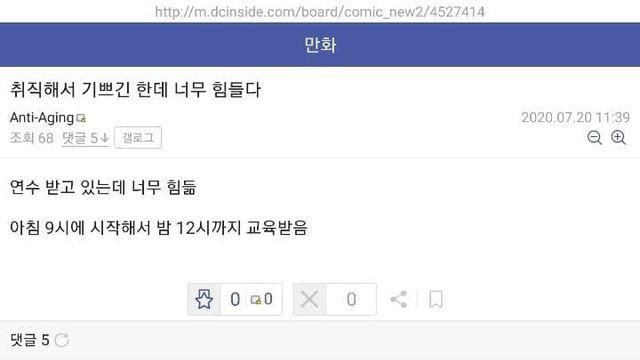 캄보디아 사태에 재평가필요한 사람