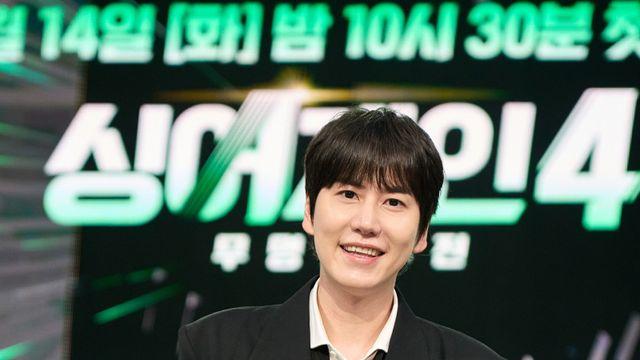 ‘싱어게인4’ 규현 “태연, 가장 냉정한 심사위원”
