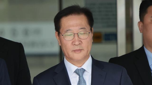 '내란 가담' 박성재 구속영장 기각…